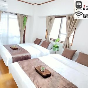 Familie Kamer