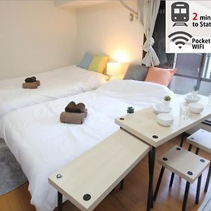 Appartement met een Slaapkamer